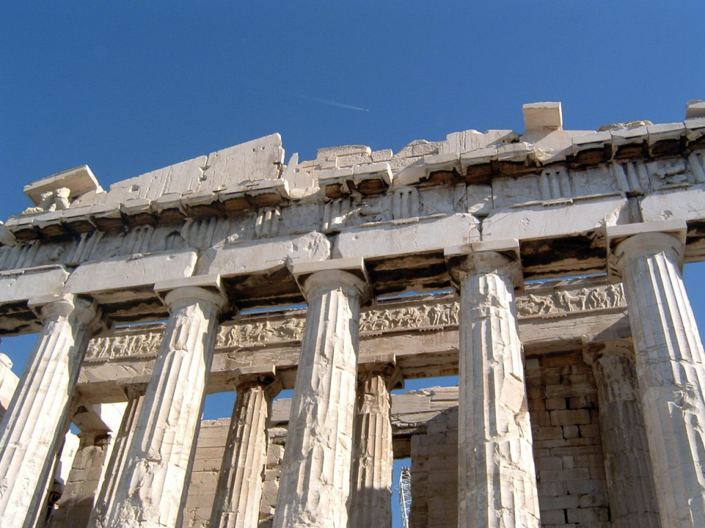 Acropolis Parthenon